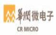 華潤微電子選用創(chuàng  )選寶ROHS2.0防靜電橡膠臺墊