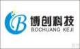 博創(chuàng  )科技股份長(cháng)期配備創(chuàng  )選寶防靜電臺墊